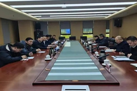 2025年山城相会·共谋合作